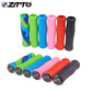 ZTTO 1 Pair Push Bike Pure Silicone Durable Gel Shock Proof Bicycle Grips with Bar end For MTB Mountain Bike Bicycle Parts
