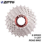ZTTO 9 SpeedCassette 11-25T   9s 25T Freewheel Road Bike Bicycle Parts 18S 27S Speed Sprocket for Sora 3300 3500 R3000