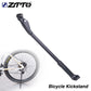 ZTTO Bicycle Accessories MTB road bike Bike Adjustable Kickstand Side Stay Carbon For 26/27.5/29/700