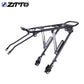 ZTTO Rear Cargo Rack Mountain bike Seat Carrier Bicycle Luggage Carrier Shelf Cycling  Bag Holder Universal