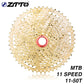ZTTO 11 Speed 11 -50t Gold UltraLight Cassette Wide Ratio 11s Golden 11 -50t  Mountain Bike Bicycle Parts