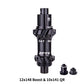 ZTTO M1 148 BOOST Hub Ratchet 28 Hole 54T HG XD MS Body 110x15 148x12 Thru Axle 28h Center Rotor lock Disc Brake Hub